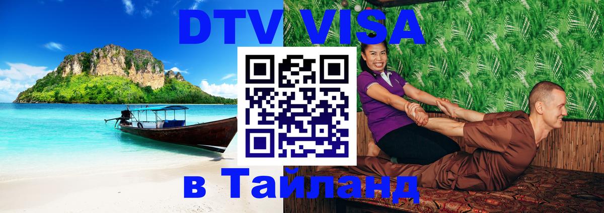 Оформление DTV визы под ключ: стоимость и тарифы, только загранпаспорт - Абу-Даби 